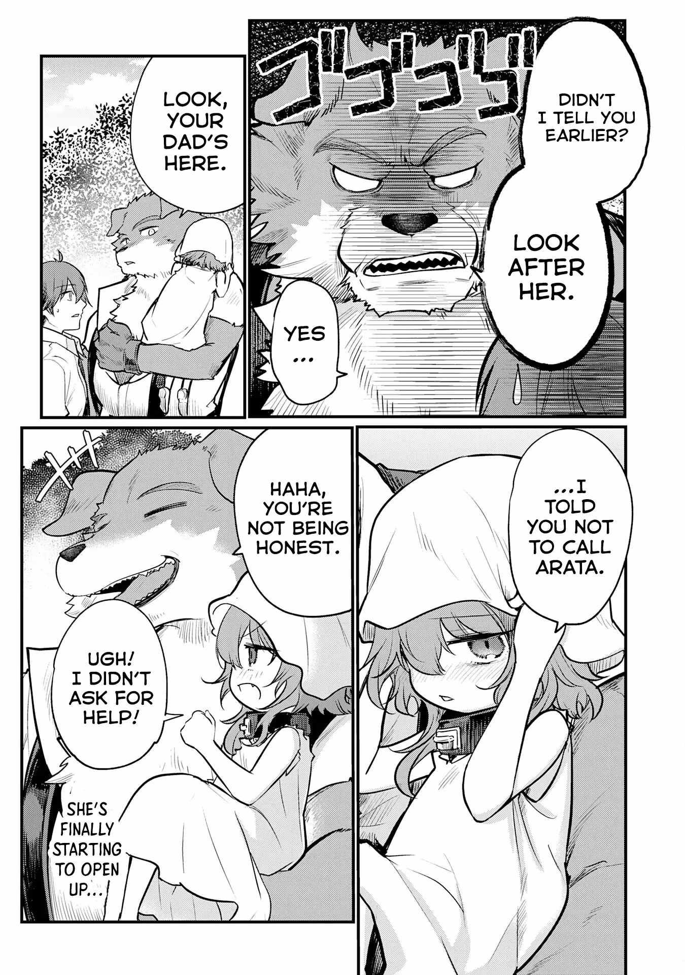 TENSEI SHITARA DOREI NO CHICHI NI NATTAKEDO, KAZOKU TOSHITE MEDERU KOTO NI SHITA Chapter 3 6